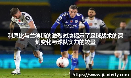 谈球吧荣耀高管谈折叠屏iPhone将至：苹果的加入是一种激励，这个赛道值得坚守，期待同台竞技